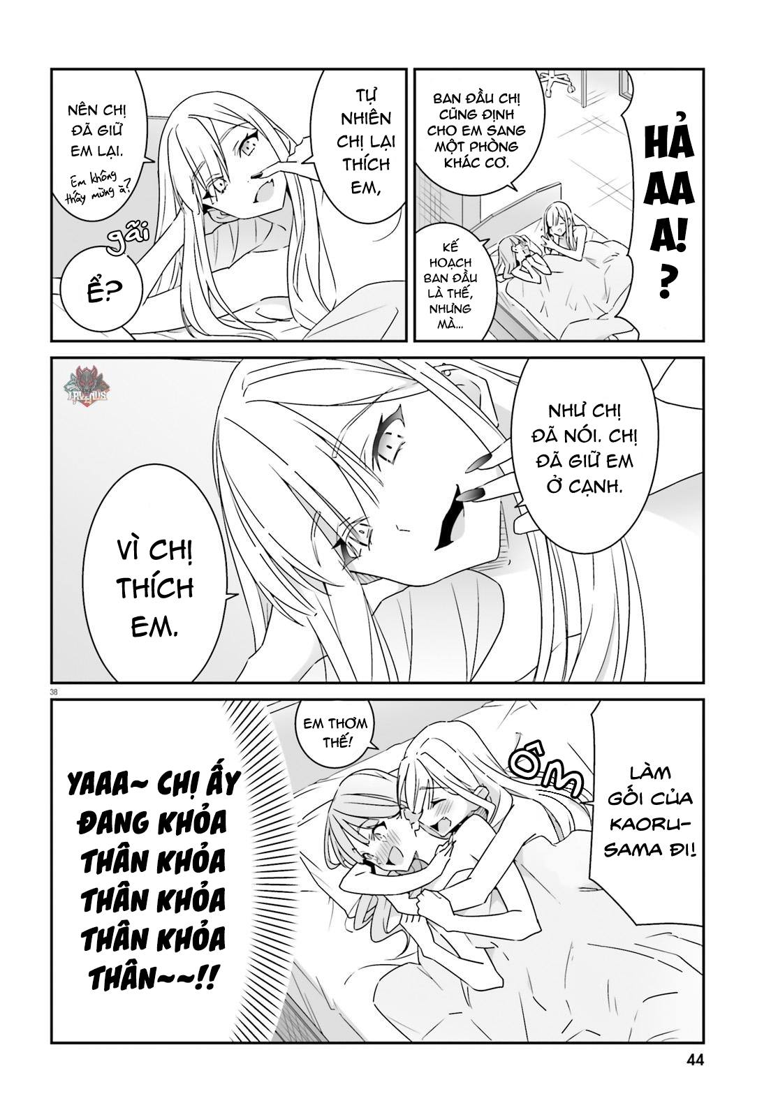 I Don’T Know Which Is Love Chapter 1 - Trang 2