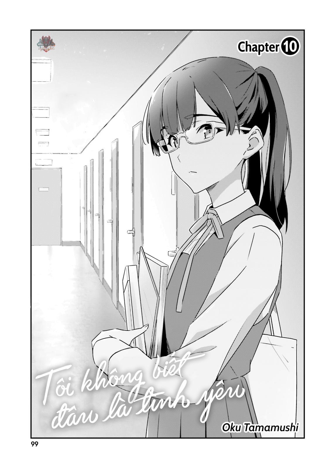 I Don’T Know Which Is Love Chapter 10 - Trang 2