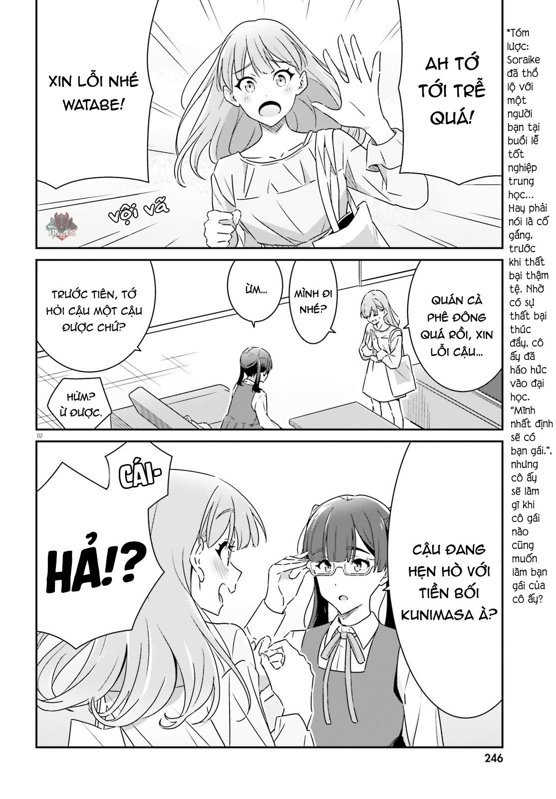 I Don’T Know Which Is Love Chapter 11 - Trang 2
