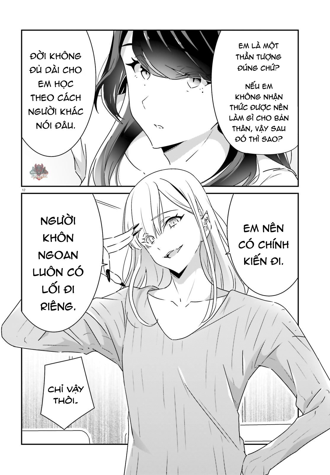 I Don’T Know Which Is Love Chapter 11 - Trang 2