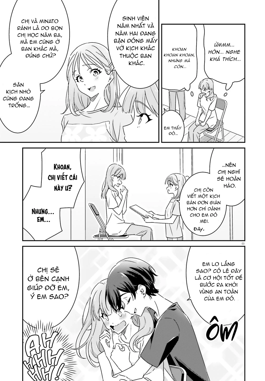 I Don’T Know Which Is Love Chapter 12 - Trang 2
