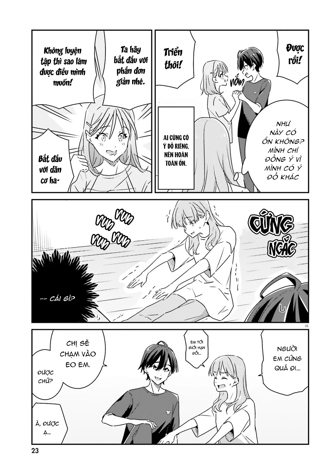 I Don’T Know Which Is Love Chapter 12 - Trang 2