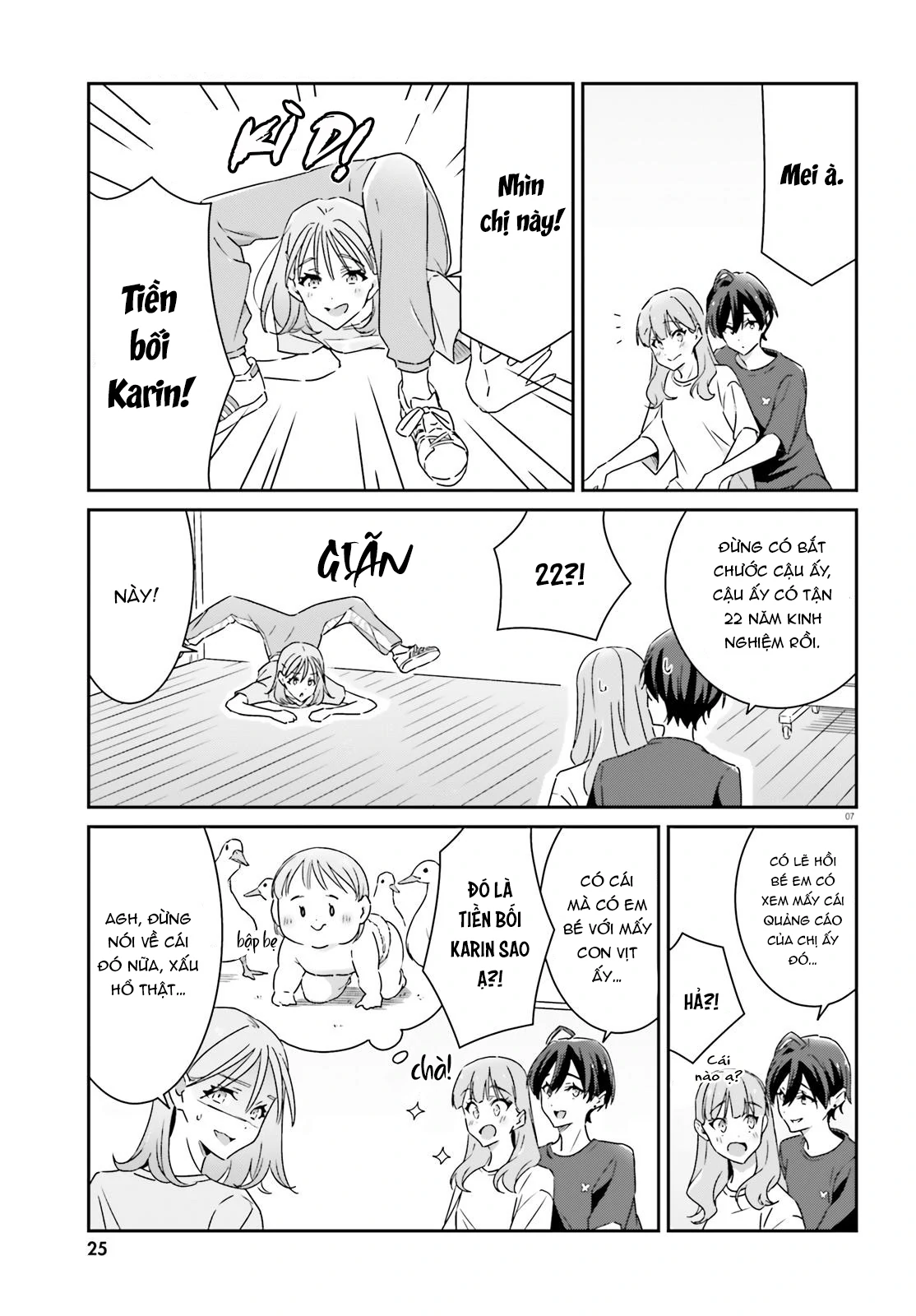 I Don’T Know Which Is Love Chapter 12 - Trang 2