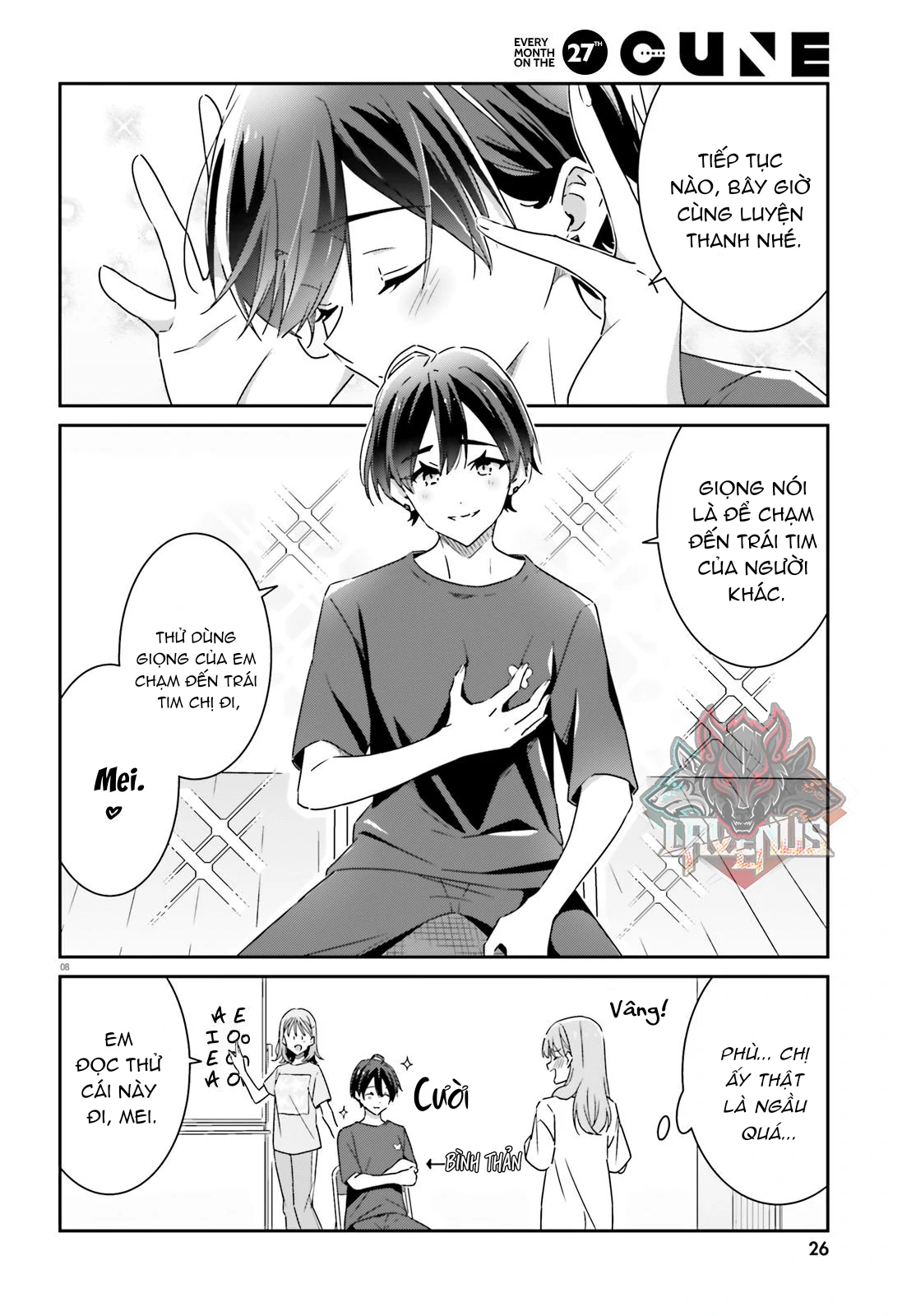 I Don’T Know Which Is Love Chapter 12 - Trang 2
