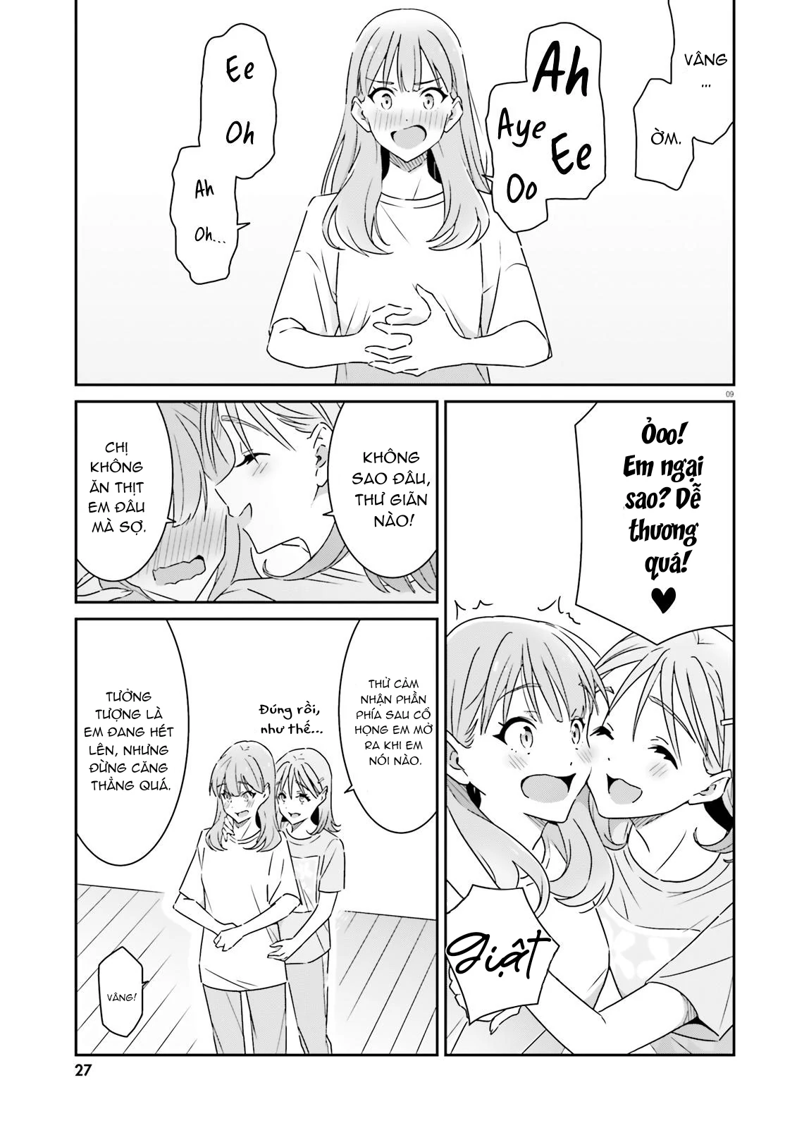 I Don’T Know Which Is Love Chapter 12 - Trang 2