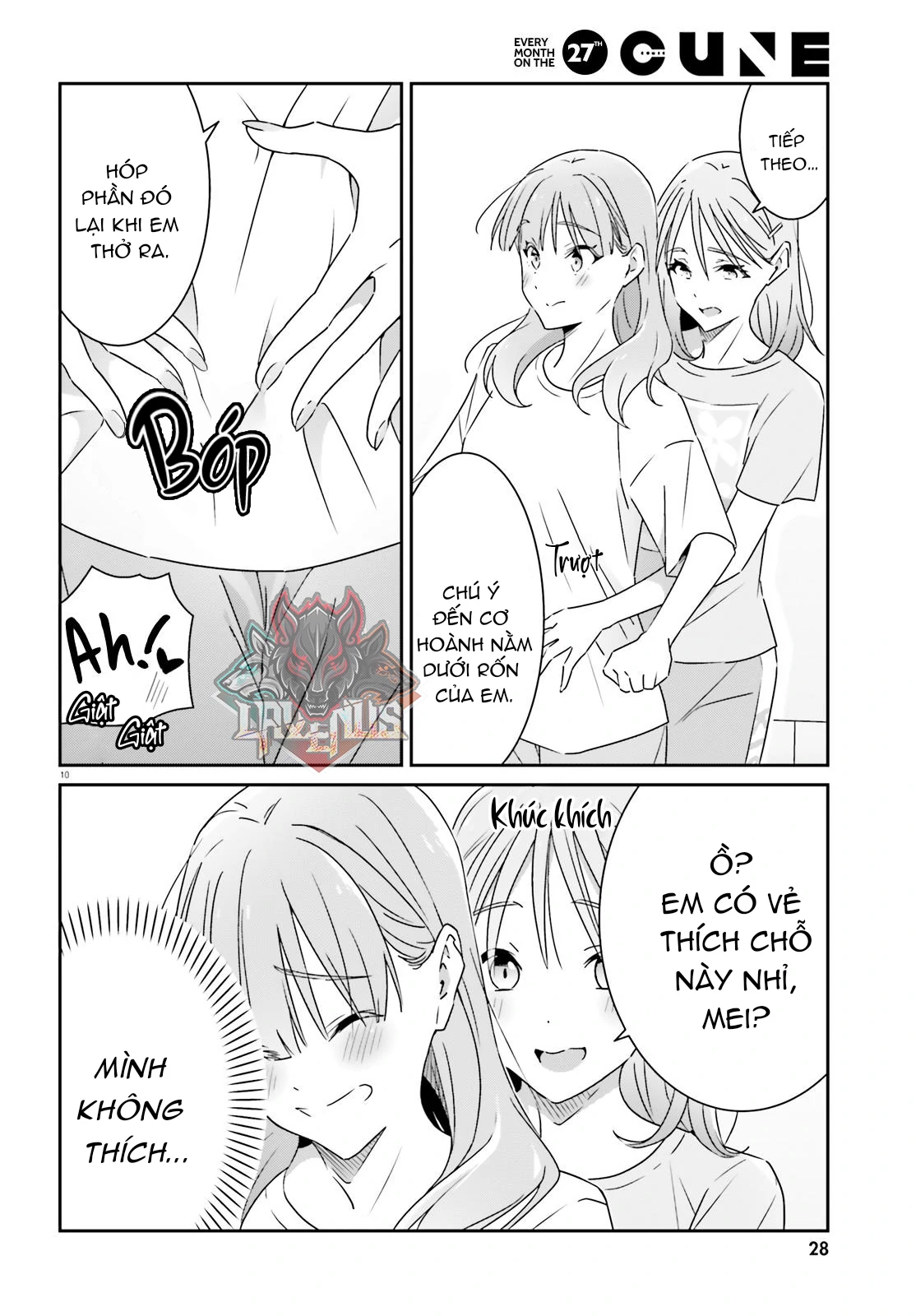I Don’T Know Which Is Love Chapter 12 - Trang 2