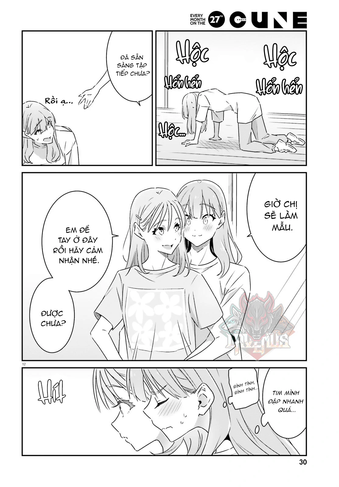 I Don’T Know Which Is Love Chapter 12 - Trang 2