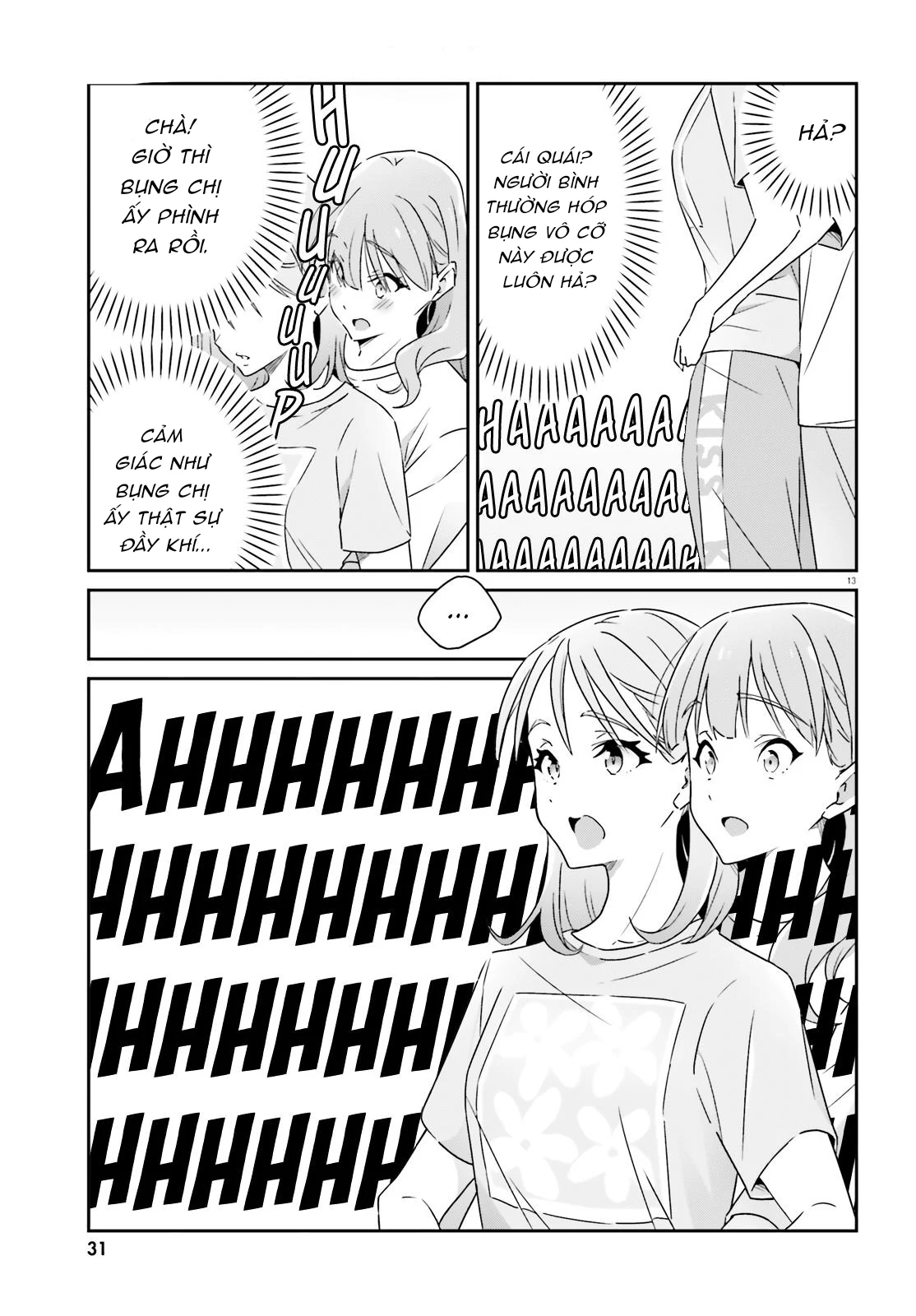 I Don’T Know Which Is Love Chapter 12 - Trang 2