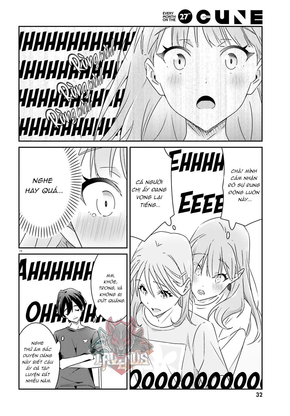 I Don’T Know Which Is Love Chapter 12 - Trang 2