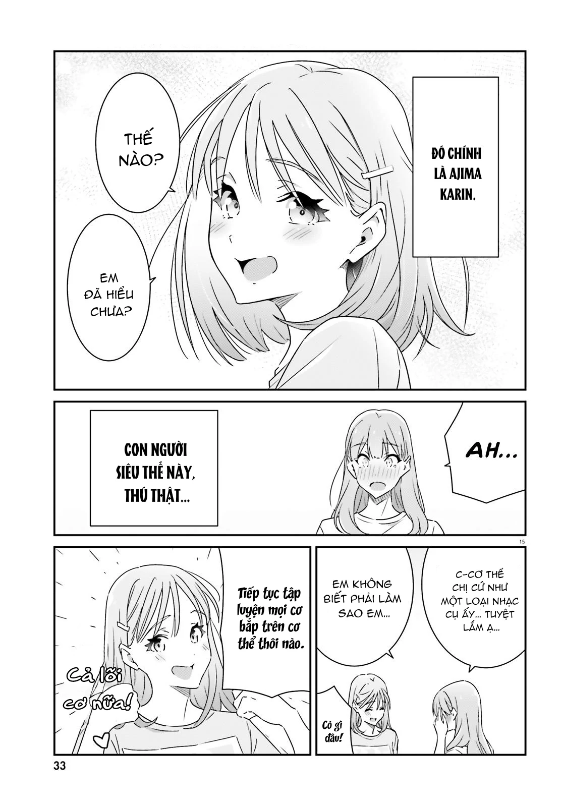 I Don’T Know Which Is Love Chapter 12 - Trang 2