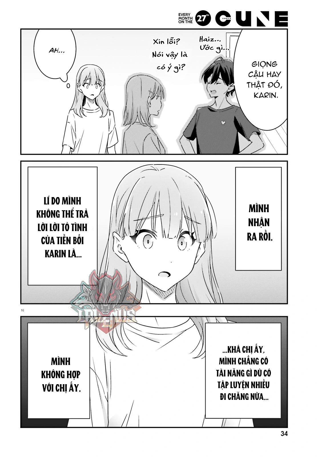 I Don’T Know Which Is Love Chapter 12 - Trang 2