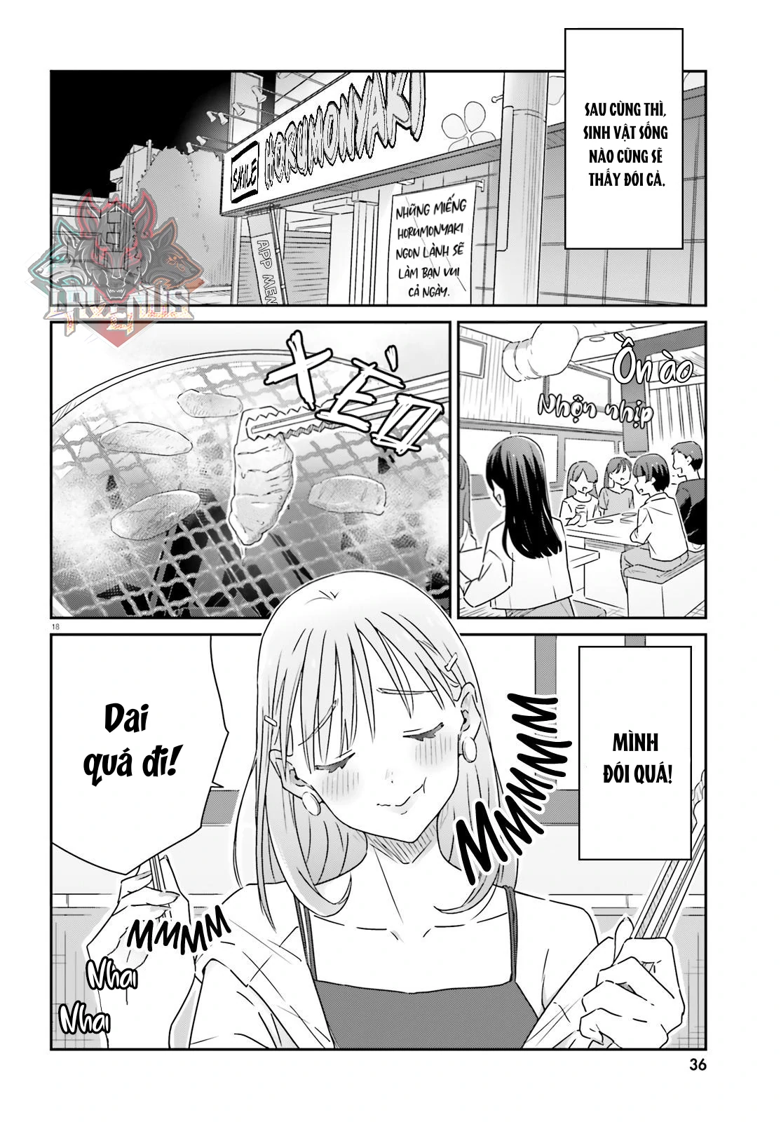 I Don’T Know Which Is Love Chapter 12 - Trang 2