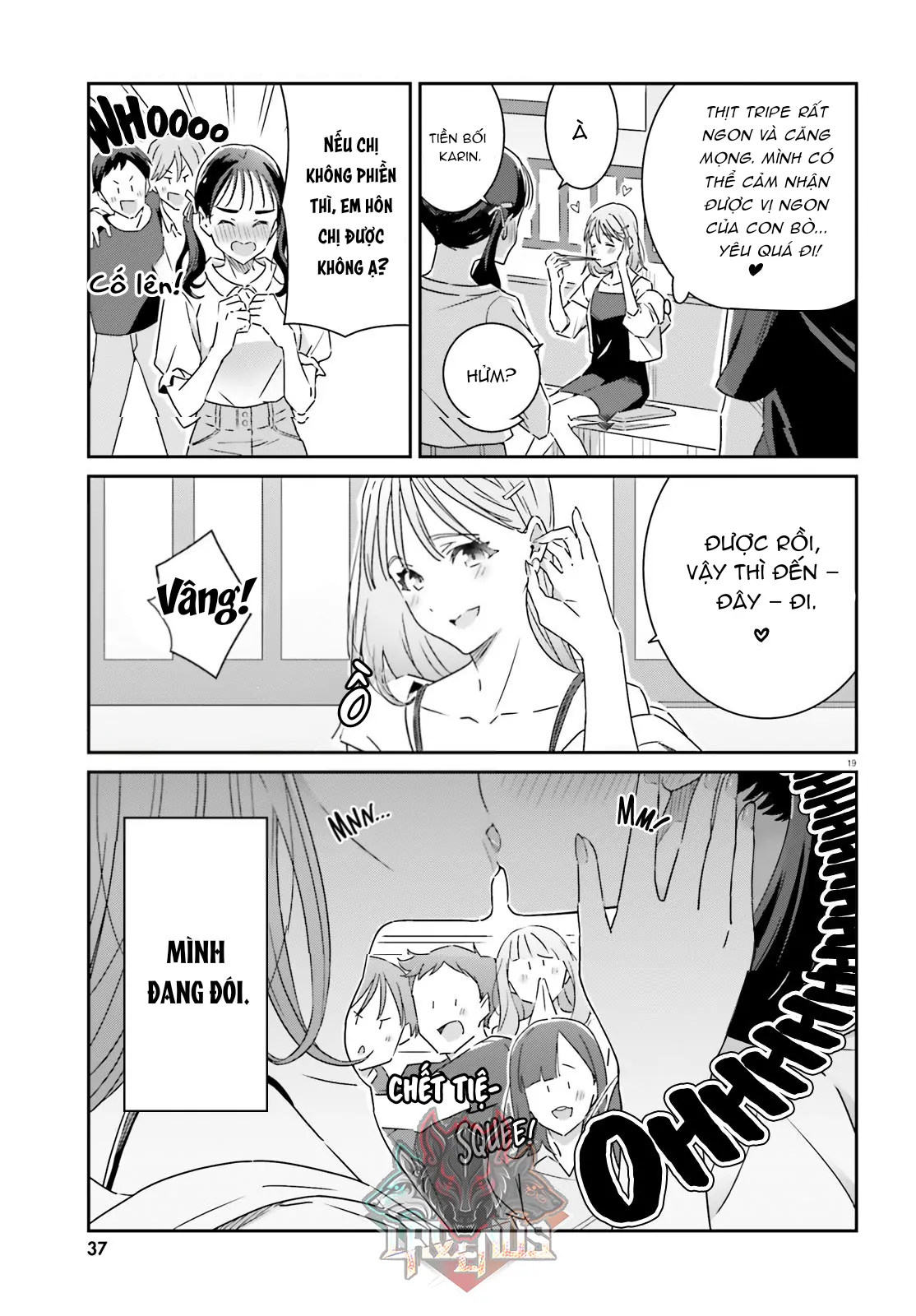 I Don’T Know Which Is Love Chapter 12 - Trang 2