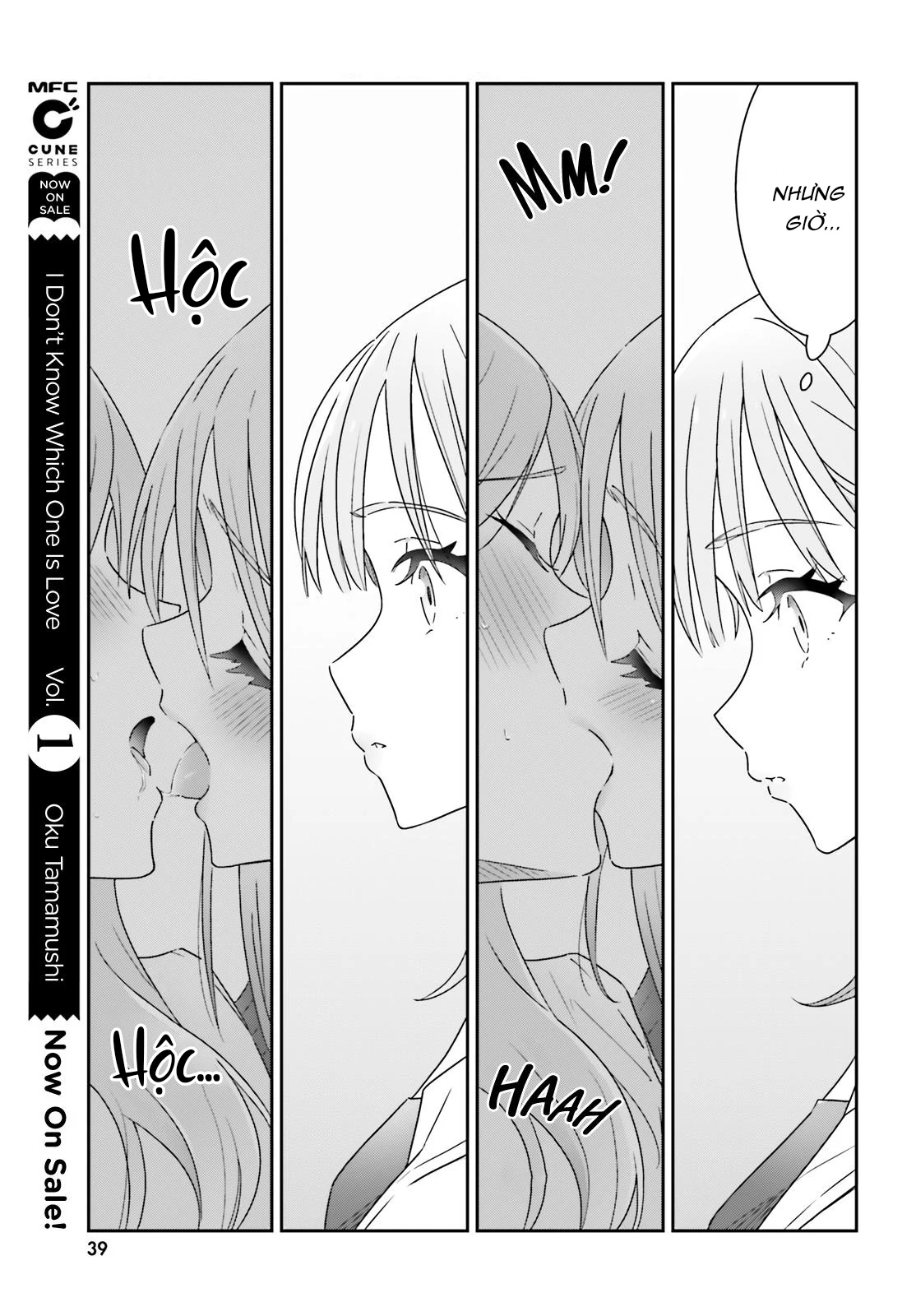 I Don’T Know Which Is Love Chapter 12 - Trang 2