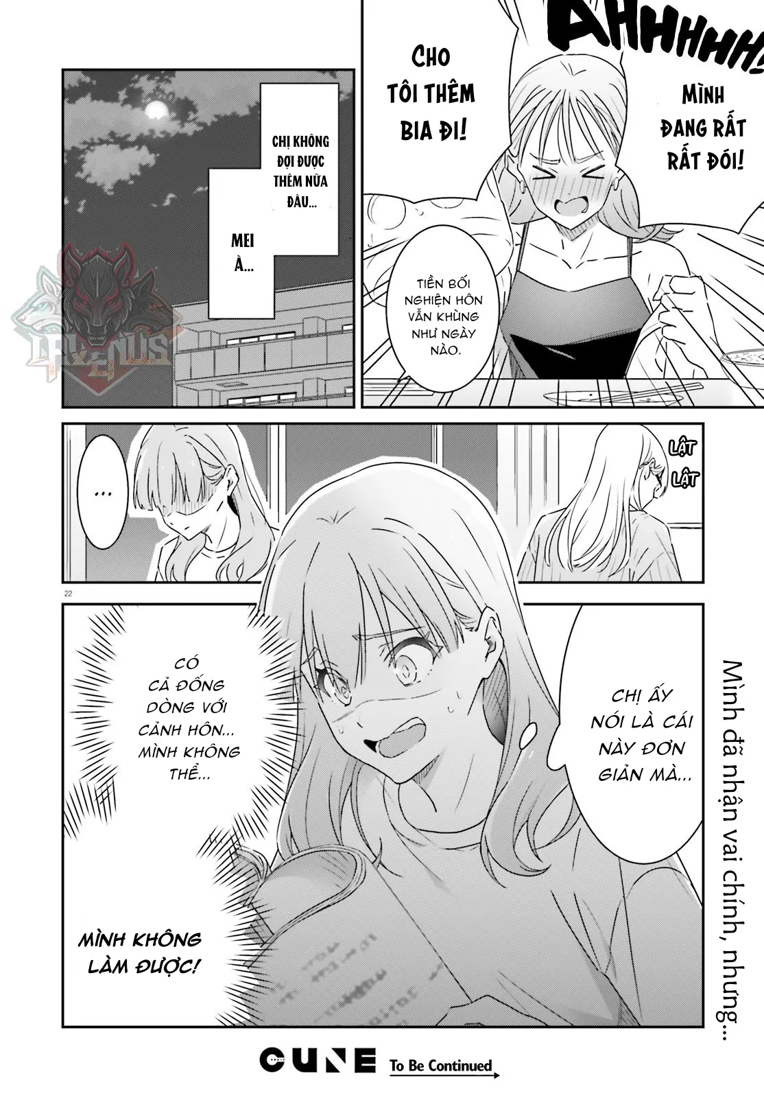 I Don’T Know Which Is Love Chapter 12 - Trang 2
