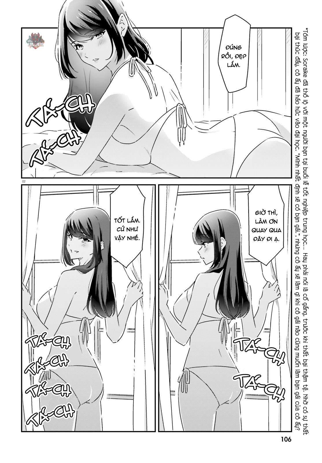 I Don’T Know Which Is Love Chapter 13 - Trang 2