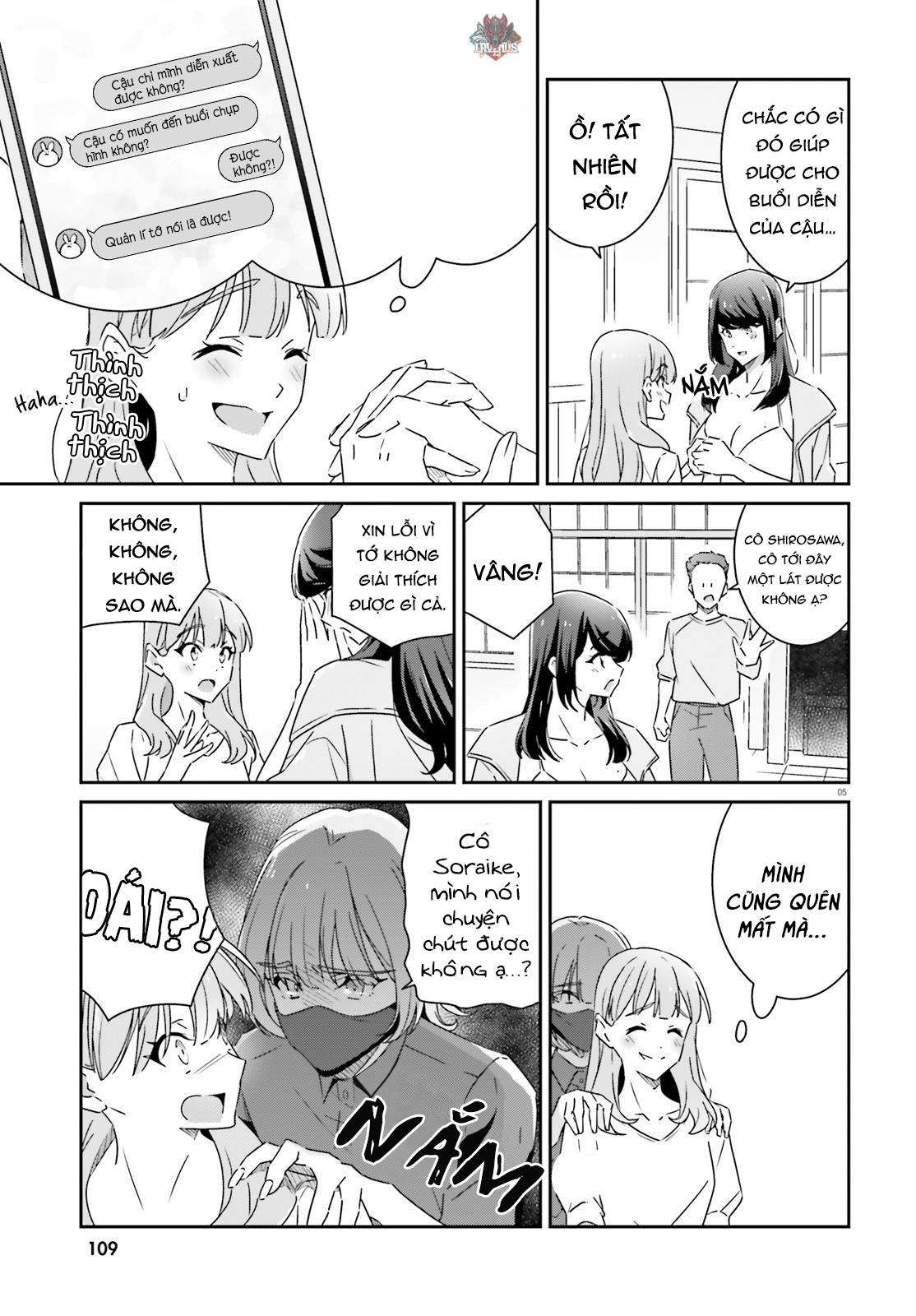 I Don’T Know Which Is Love Chapter 13 - Trang 2