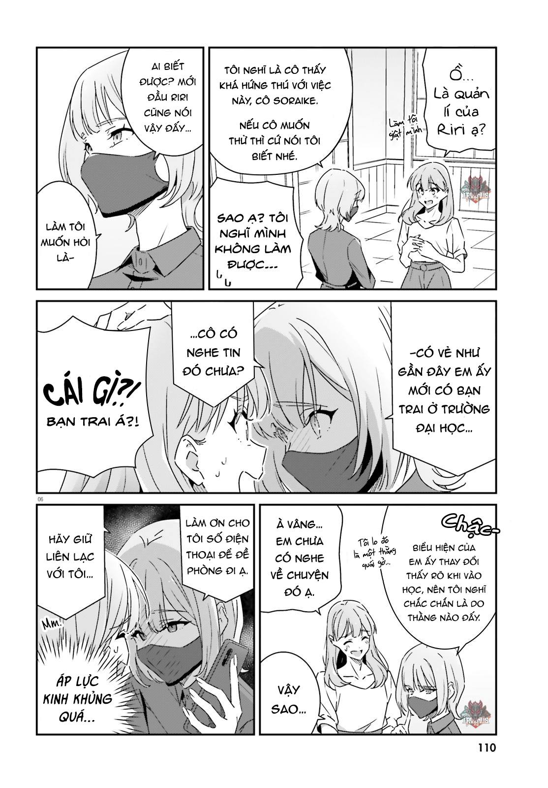 I Don’T Know Which Is Love Chapter 13 - Trang 2