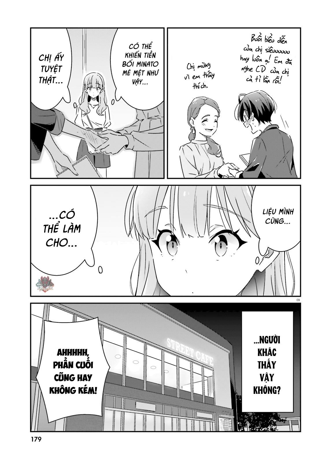 I Don’T Know Which Is Love Chapter 14 - Trang 2