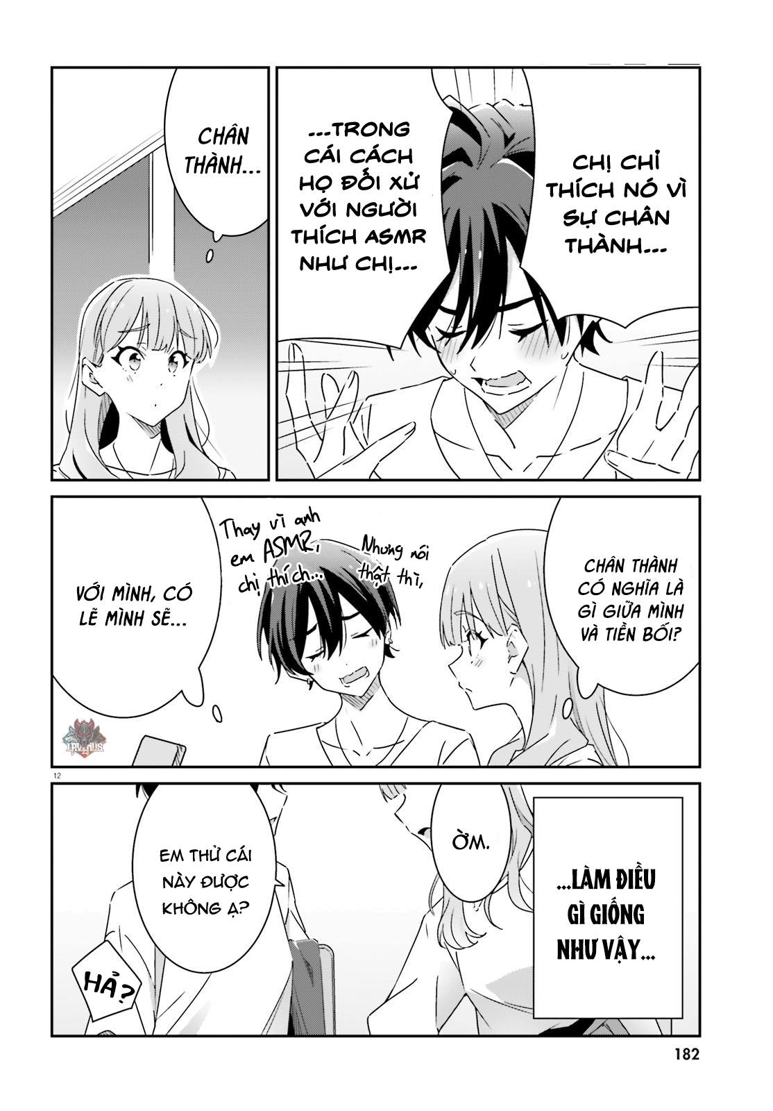 I Don’T Know Which Is Love Chapter 14 - Trang 2