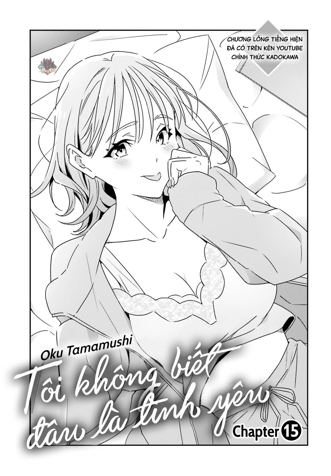 I Don’T Know Which Is Love Chapter 15 - Trang 2