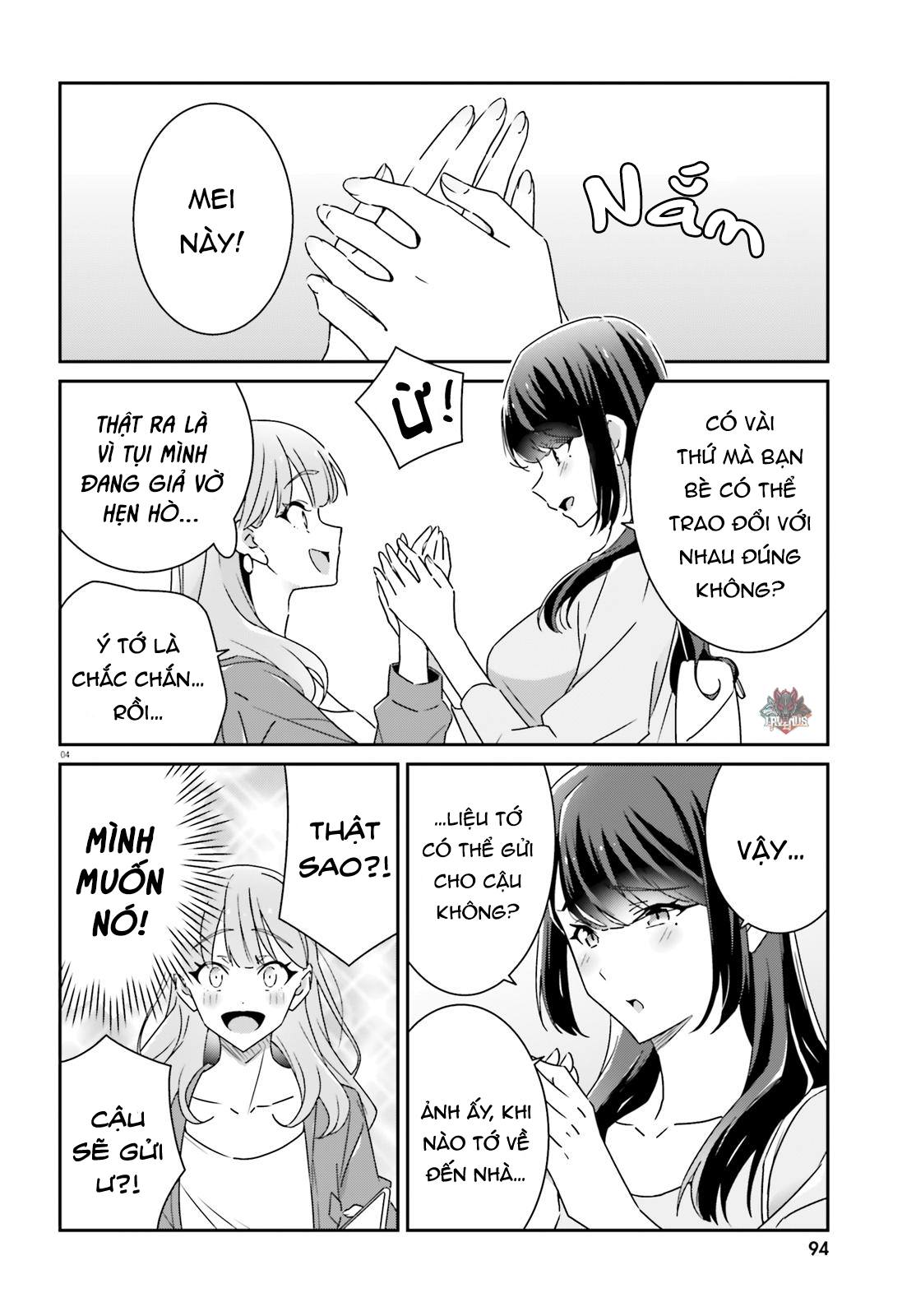 I Don’T Know Which Is Love Chapter 15 - Trang 2