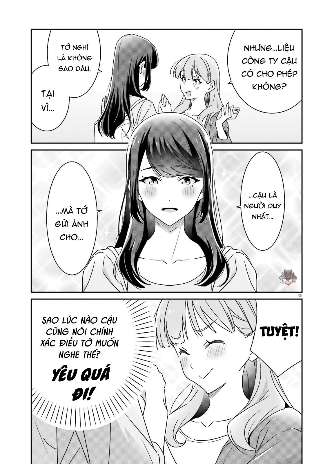 I Don’T Know Which Is Love Chapter 15 - Trang 2
