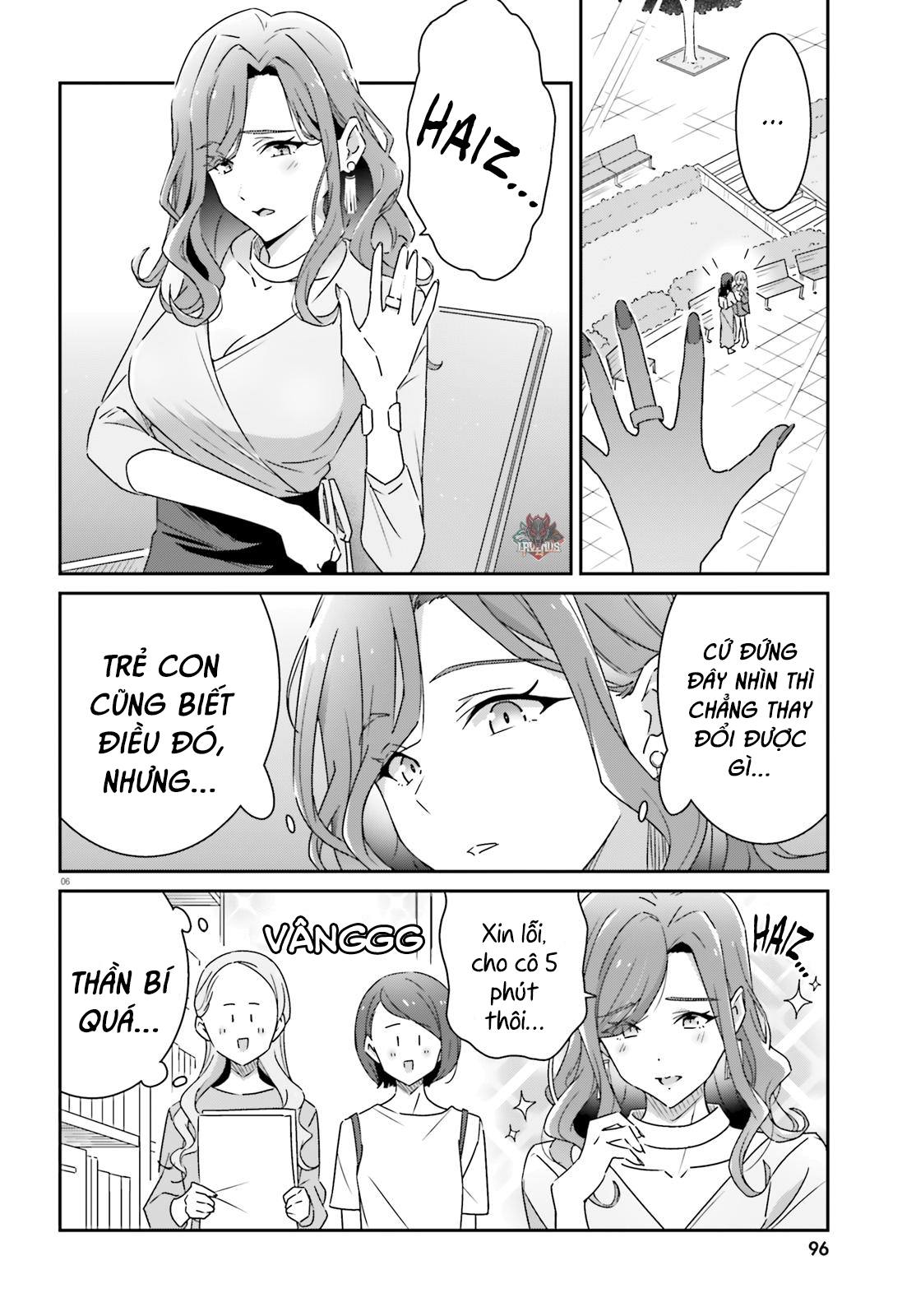 I Don’T Know Which Is Love Chapter 15 - Trang 2