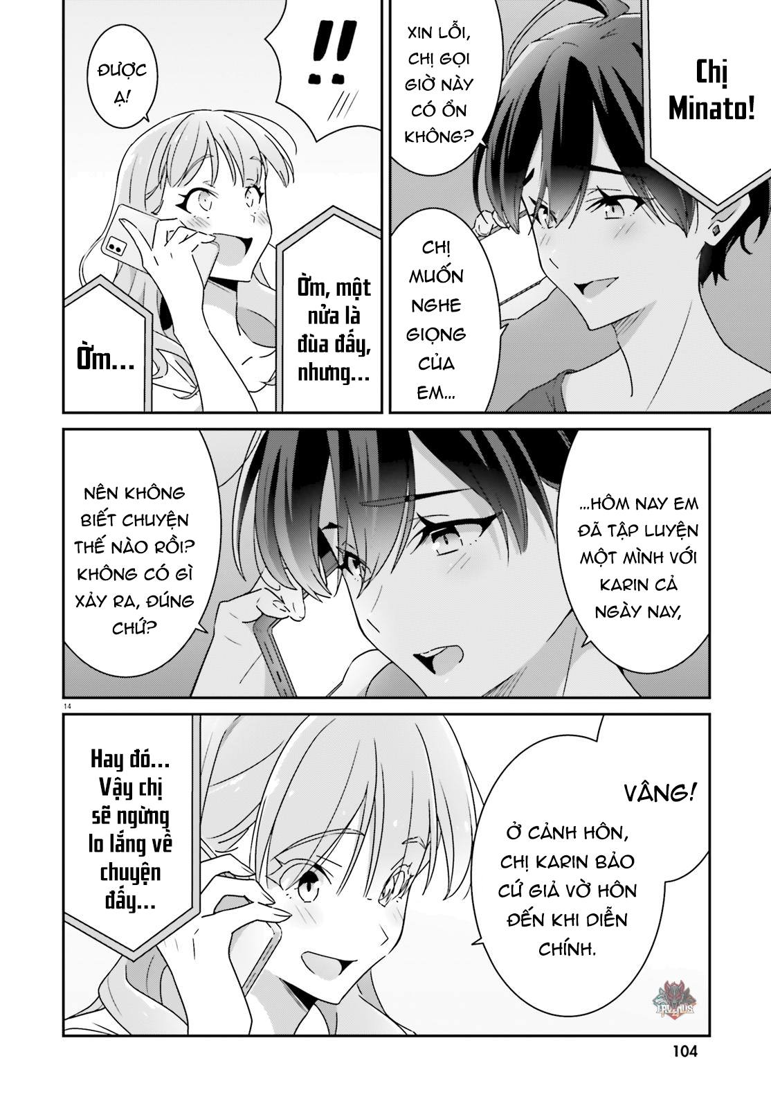 I Don’T Know Which Is Love Chapter 15 - Trang 2