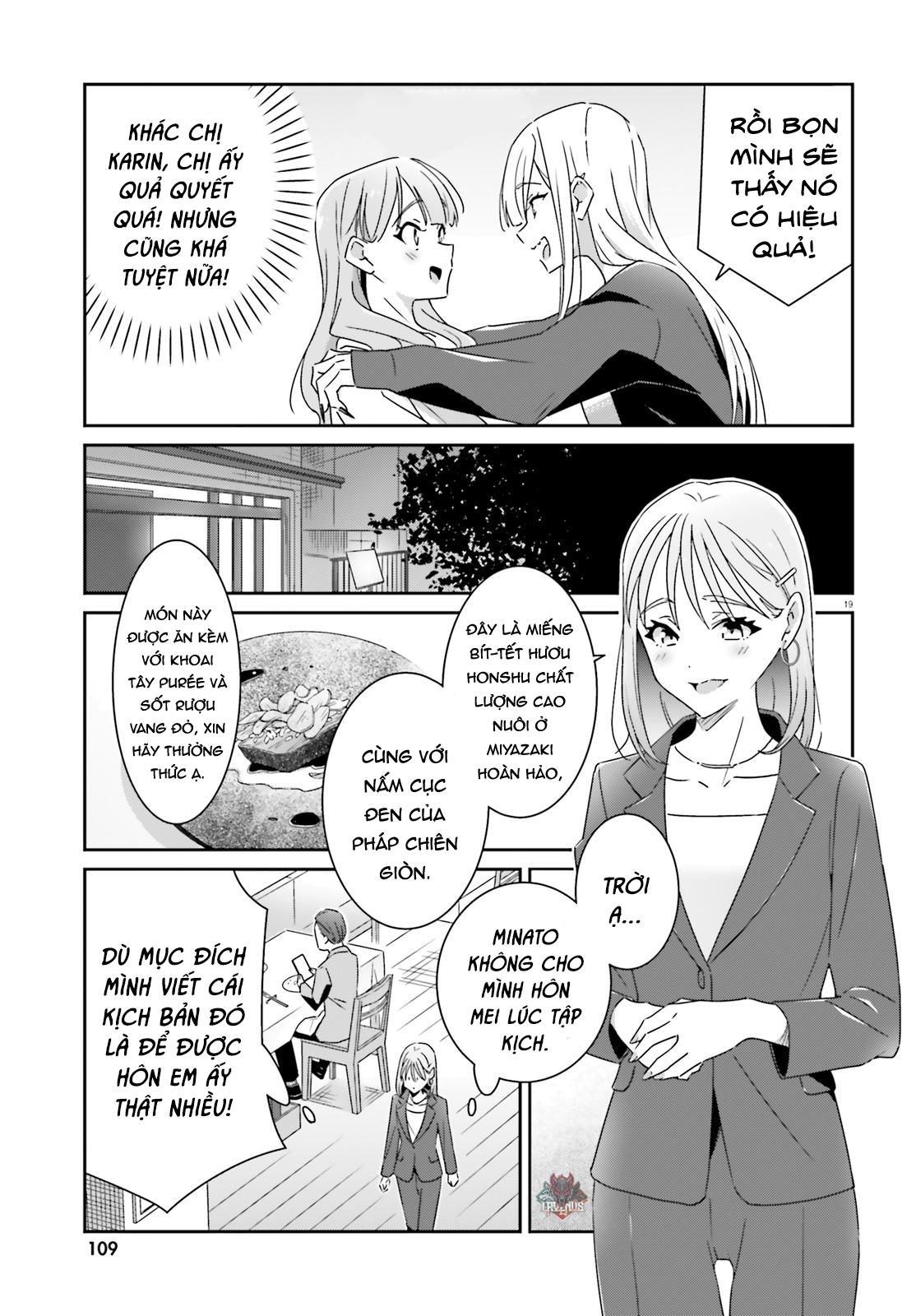 I Don’T Know Which Is Love Chapter 15 - Trang 2