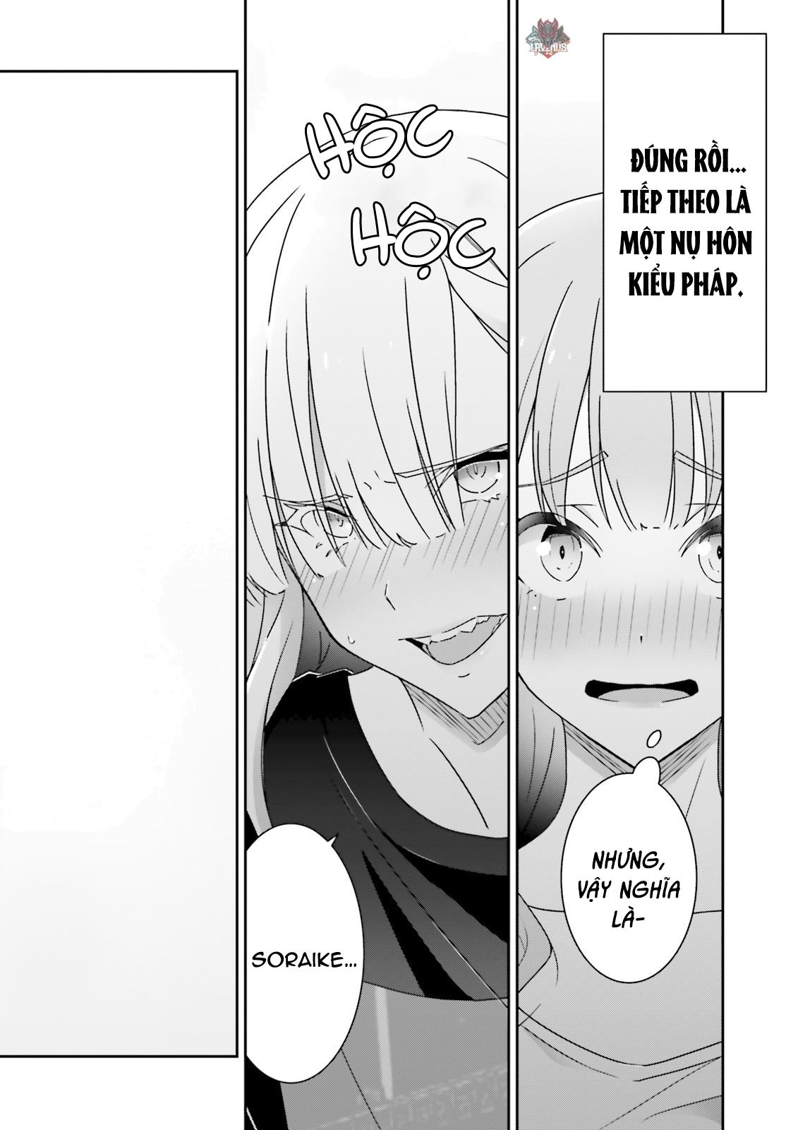 I Don’T Know Which Is Love Chapter 15 - Trang 2