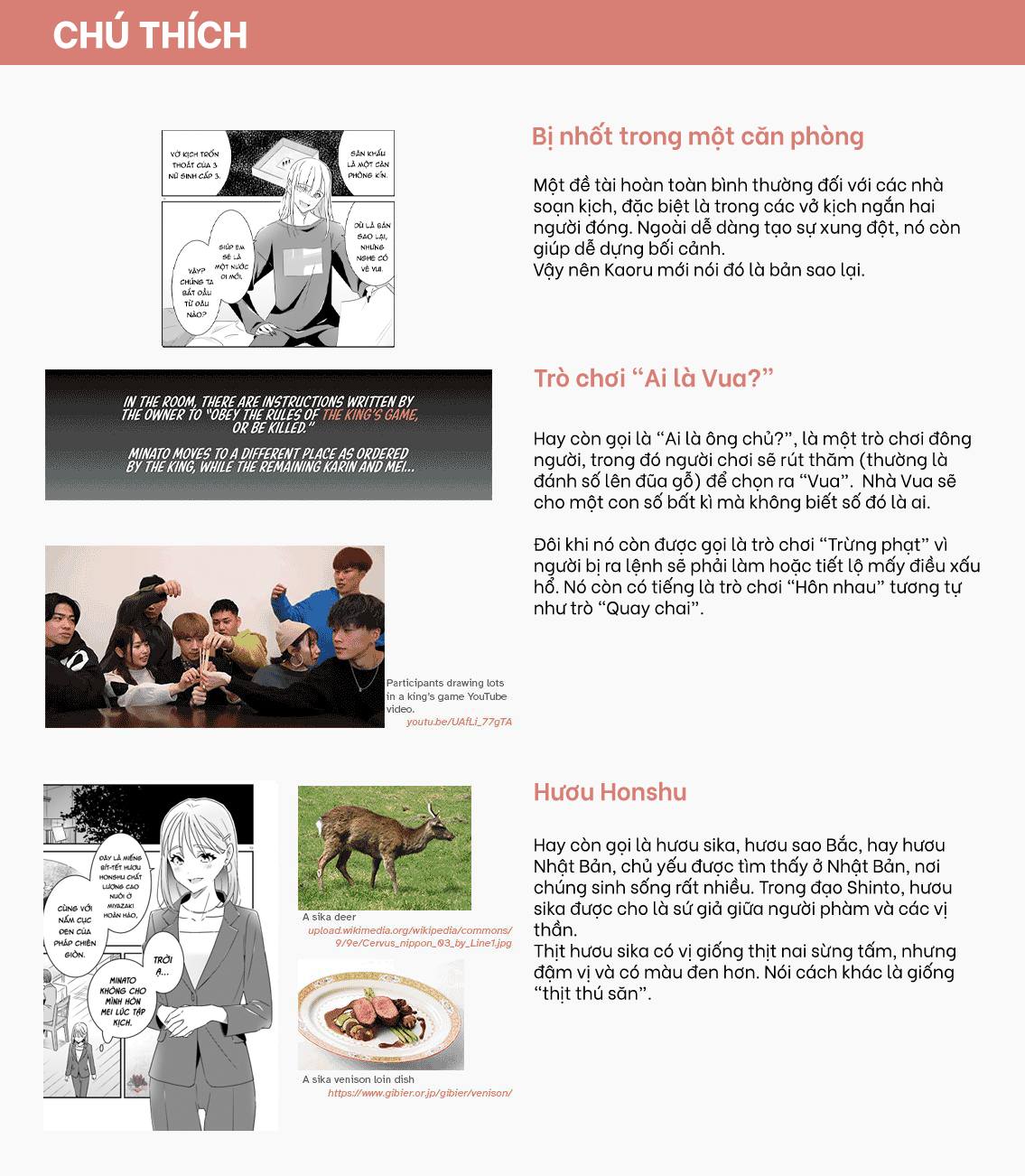 I Don’T Know Which Is Love Chapter 15 - Trang 2