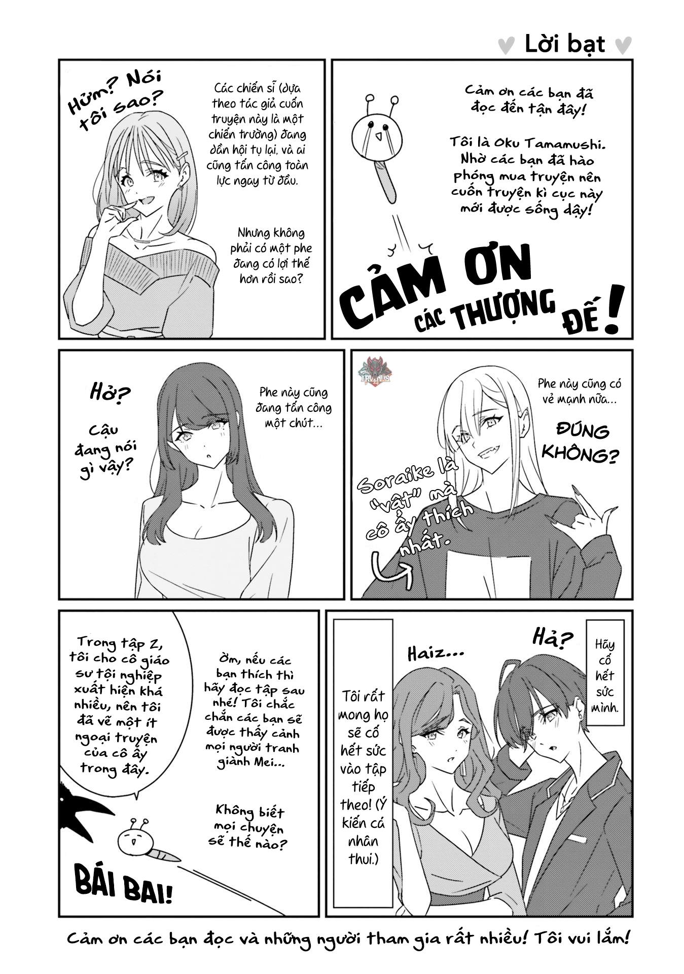 I Don’T Know Which Is Love Chapter 16 - Trang 2