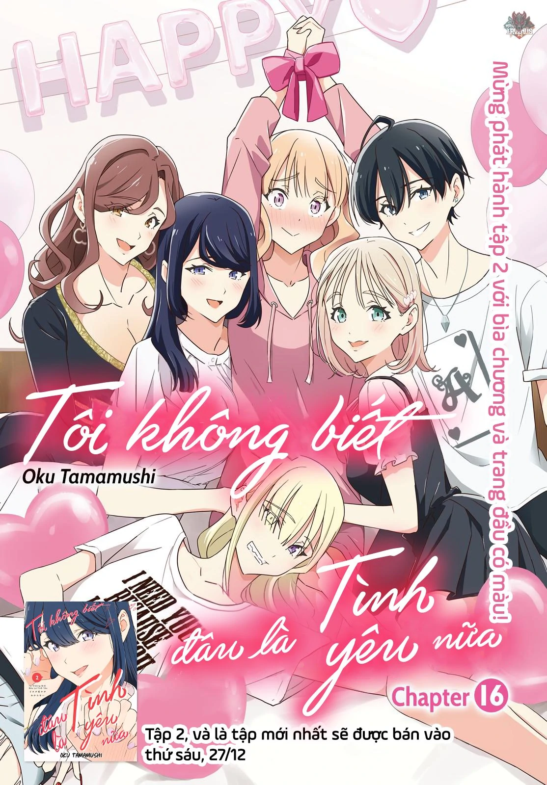 I Don’T Know Which Is Love Chapter 16 - Trang 2