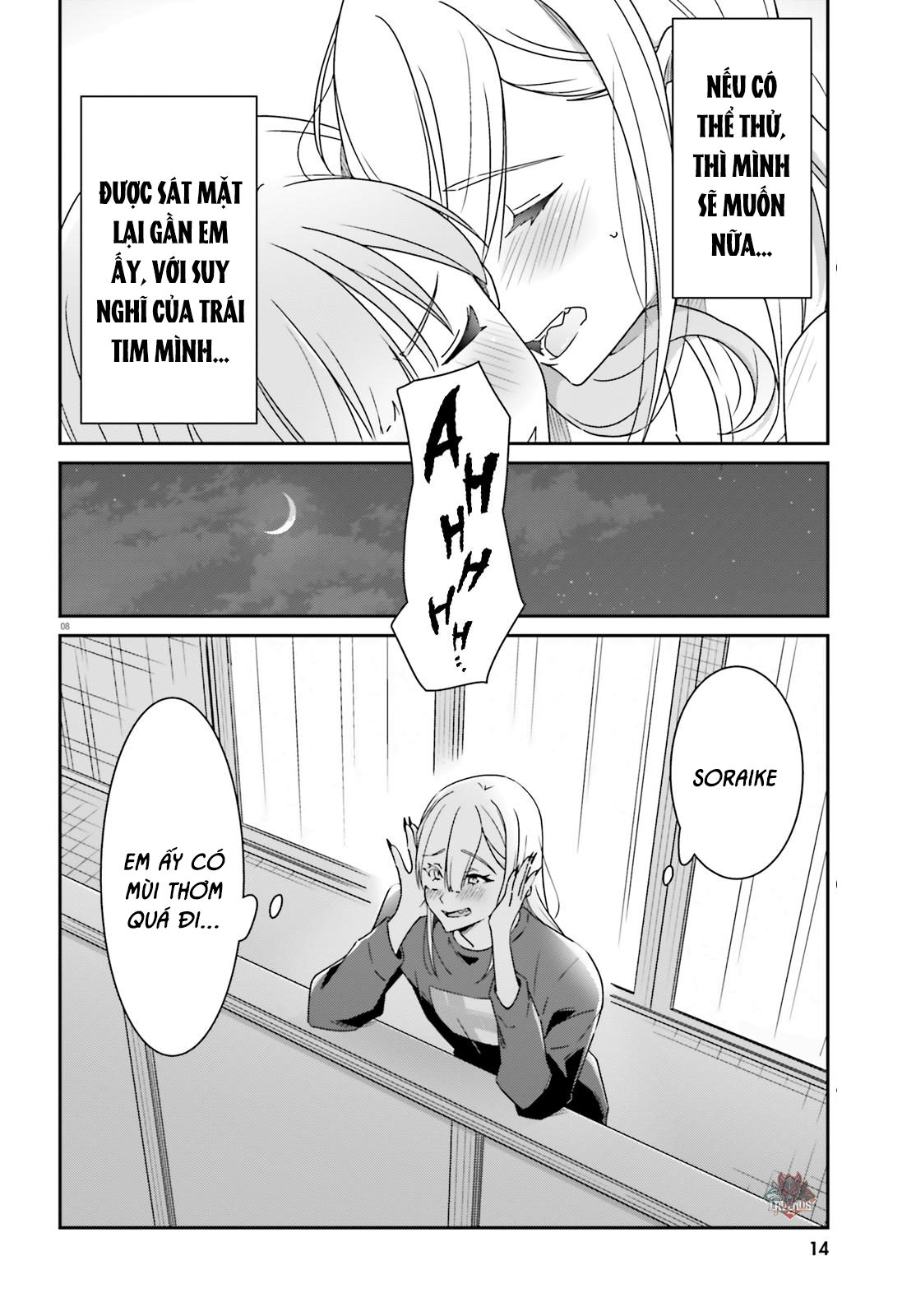 I Don’T Know Which Is Love Chapter 16 - Trang 2