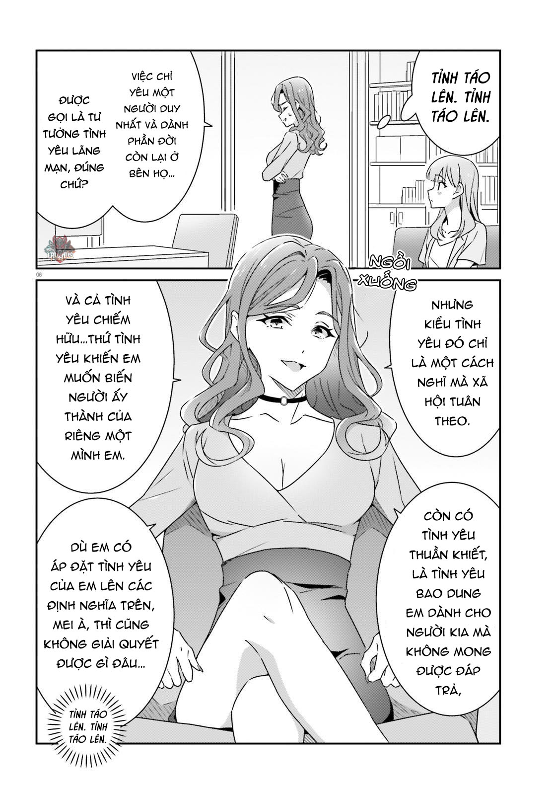 I Don’T Know Which Is Love Chapter 18 - Trang 2