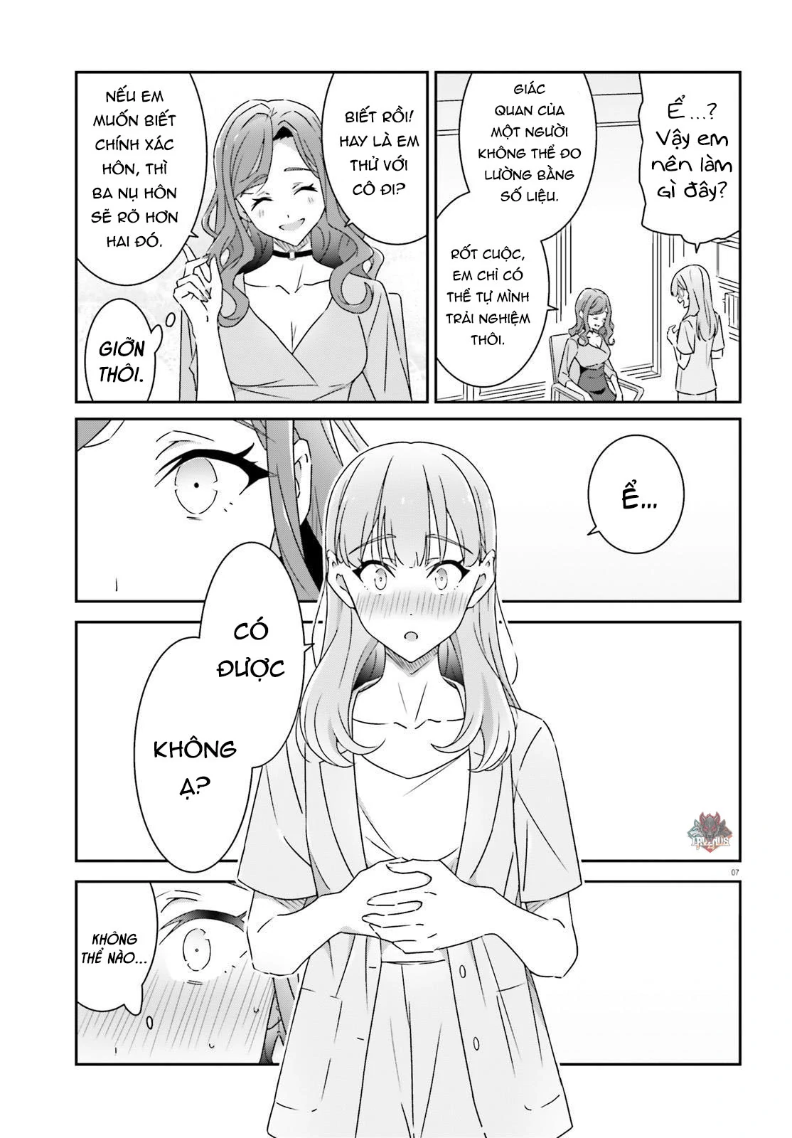 I Don’T Know Which Is Love Chapter 18 - Trang 2