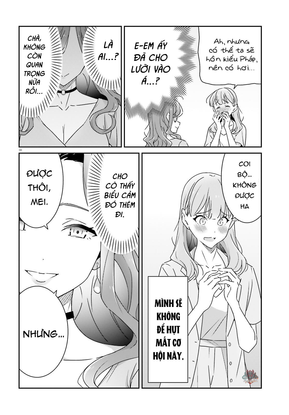 I Don’T Know Which Is Love Chapter 18 - Trang 2