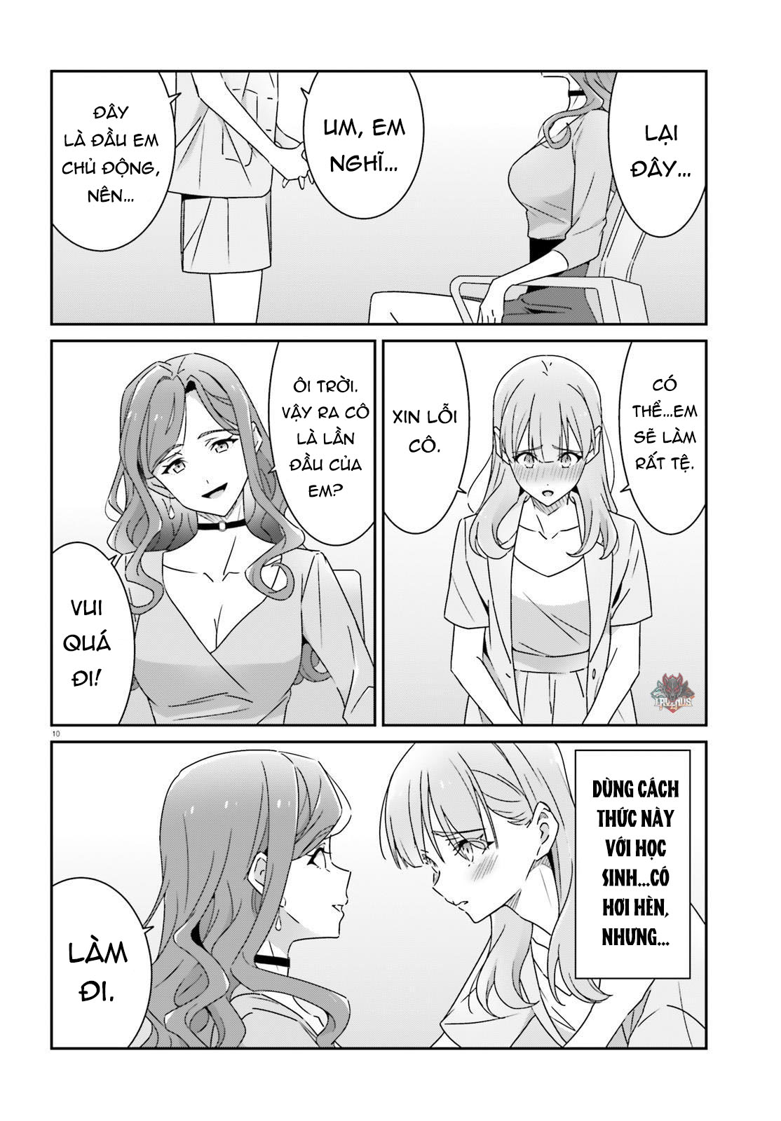 I Don’T Know Which Is Love Chapter 18 - Trang 2