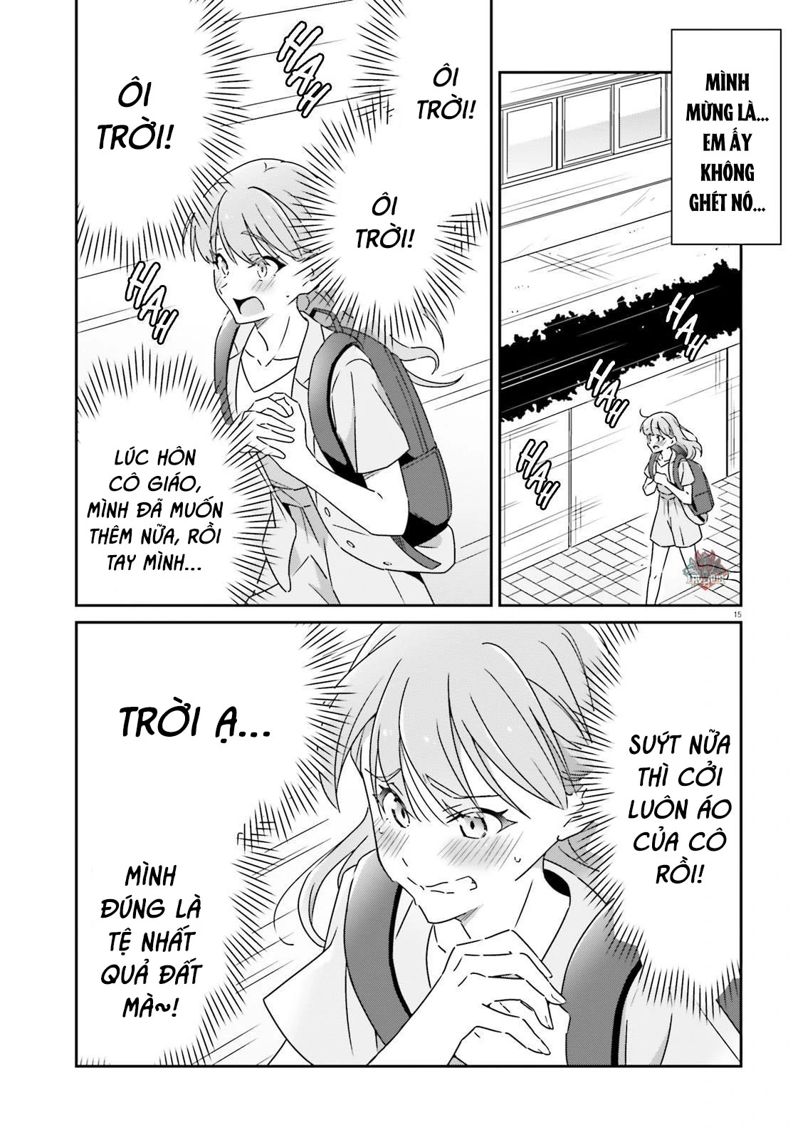 I Don’T Know Which Is Love Chapter 18 - Trang 2