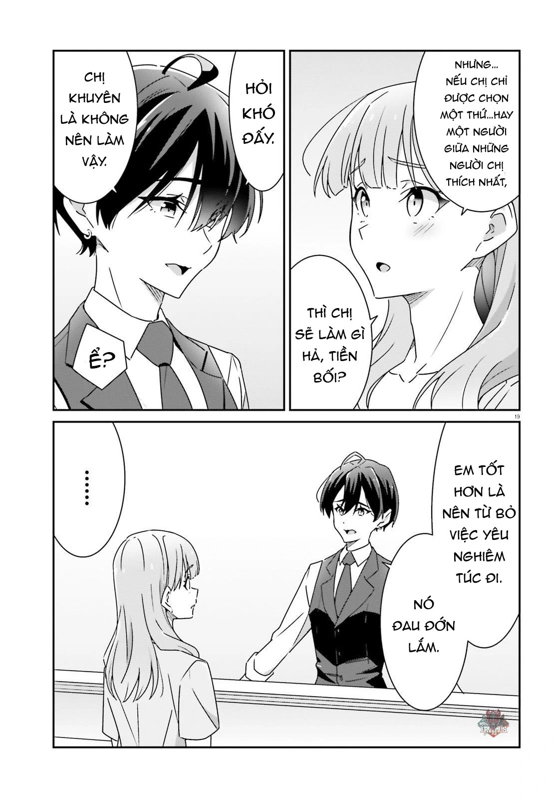 I Don’T Know Which Is Love Chapter 18 - Trang 2