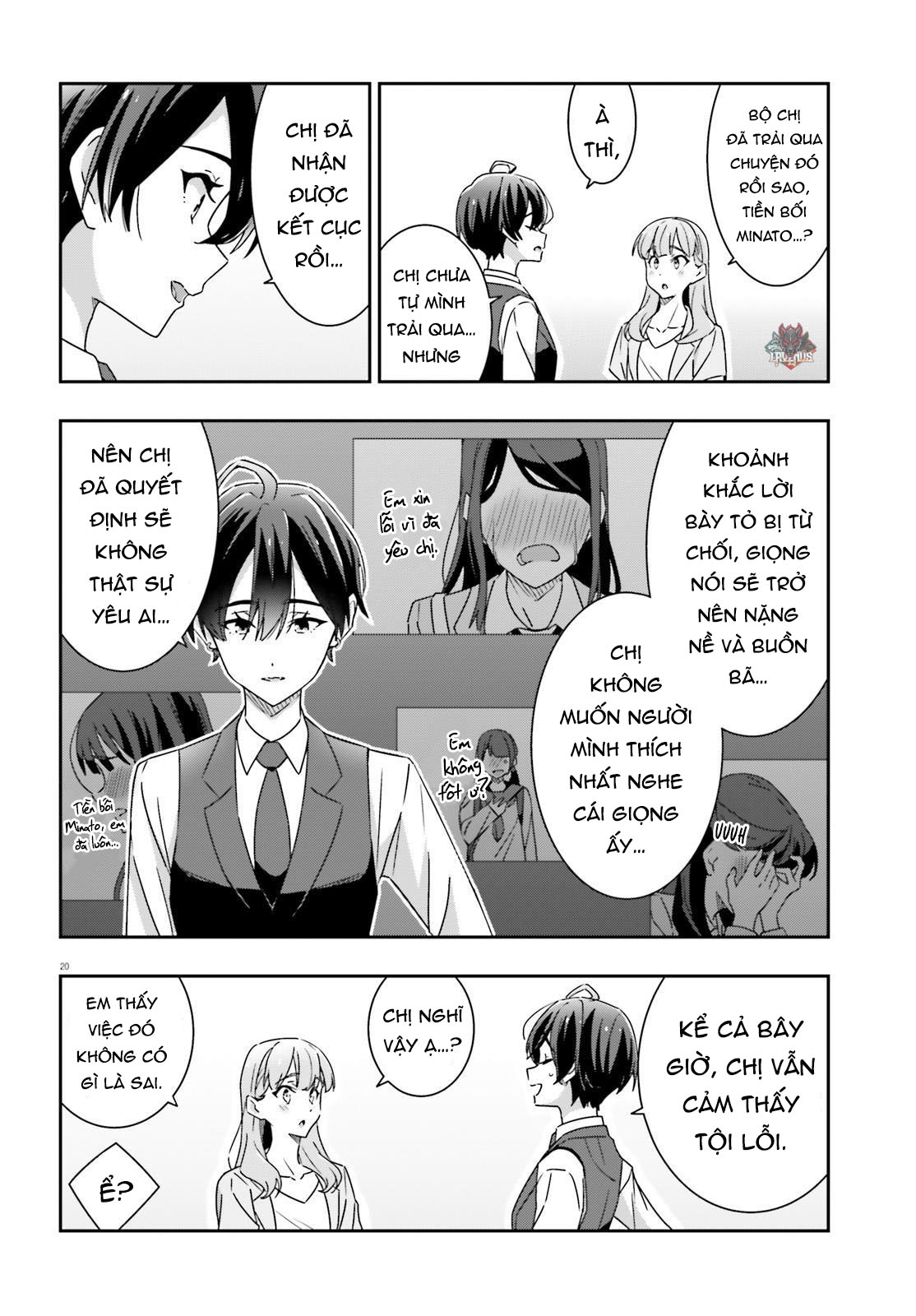 I Don’T Know Which Is Love Chapter 18 - Trang 2