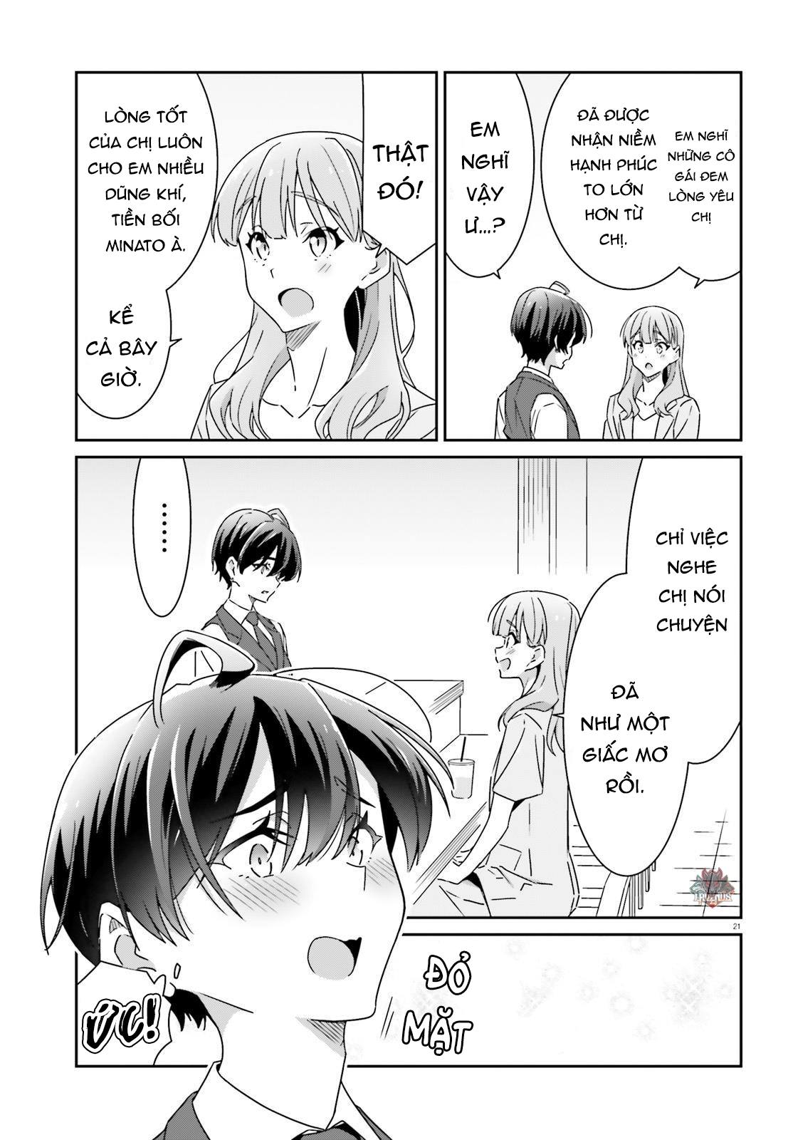 I Don’T Know Which Is Love Chapter 18 - Trang 2
