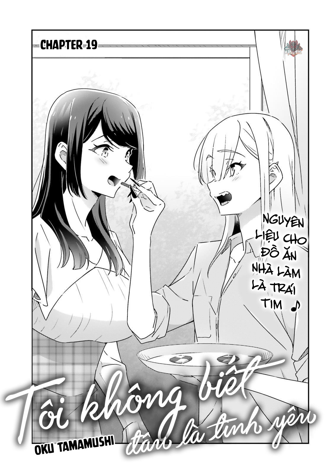 I Don’T Know Which Is Love Chapter 19 - Trang 2