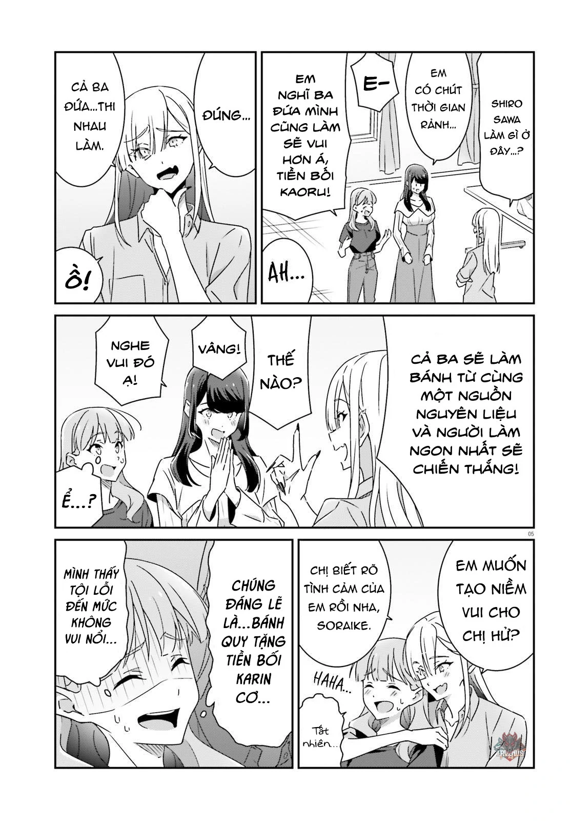 I Don’T Know Which Is Love Chapter 19 - Trang 2