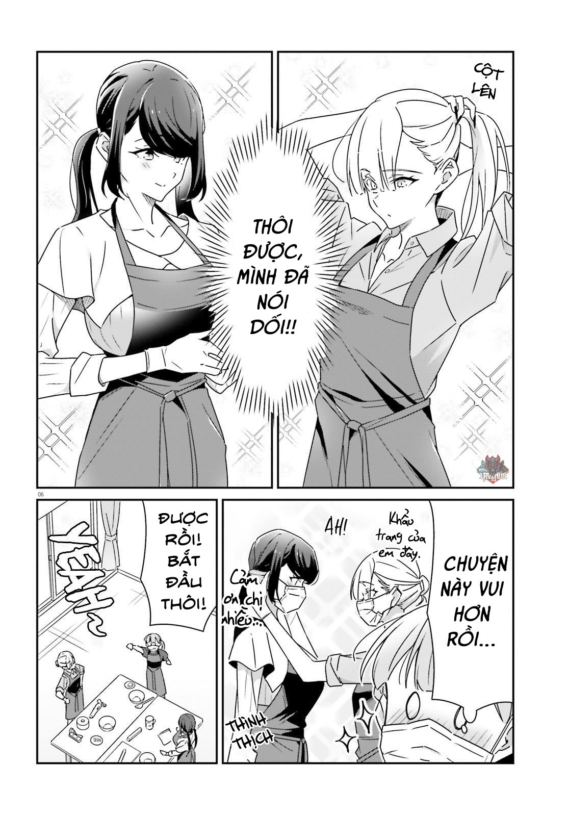 I Don’T Know Which Is Love Chapter 19 - Trang 2