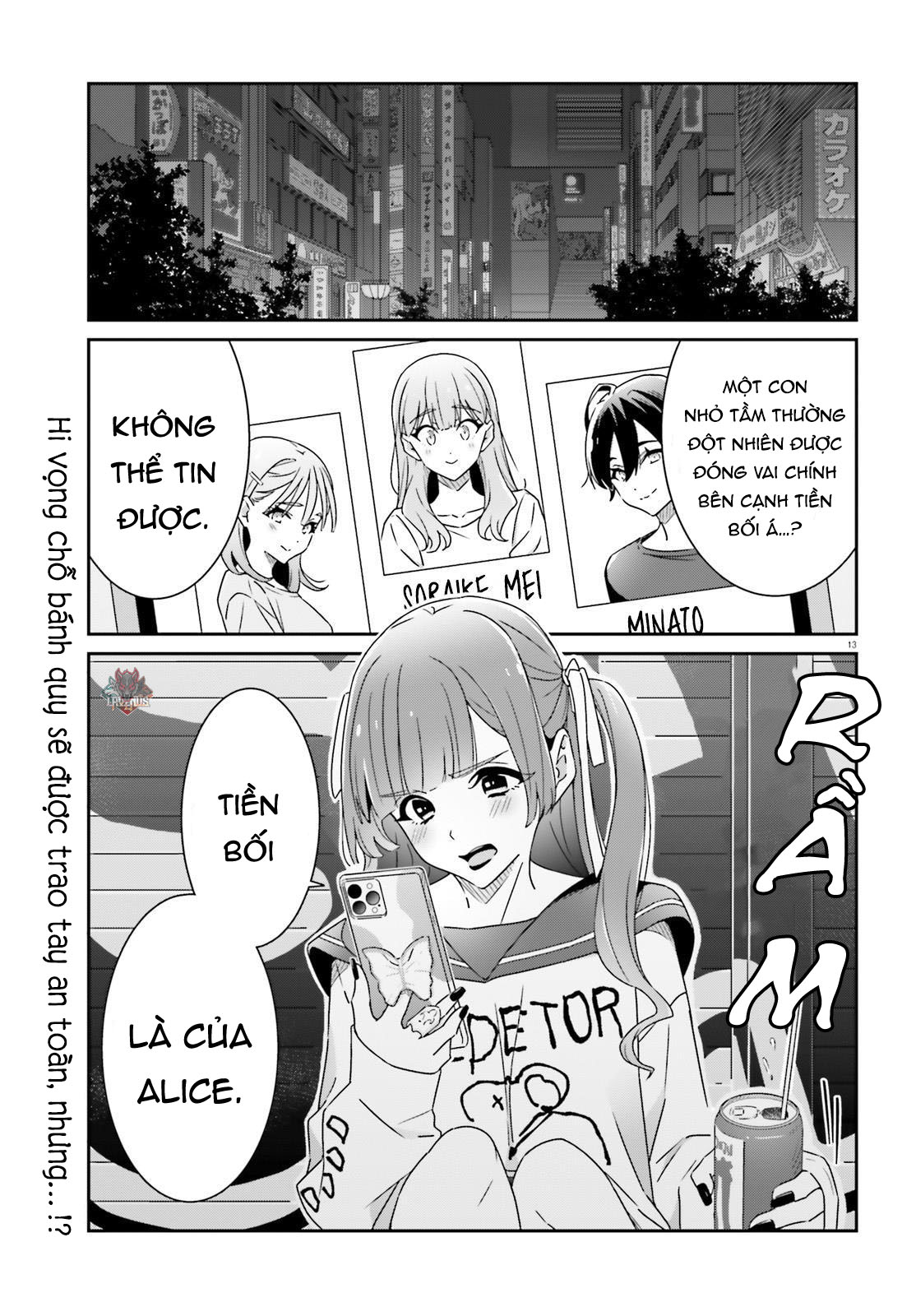 I Don’T Know Which Is Love Chapter 19 - Trang 2