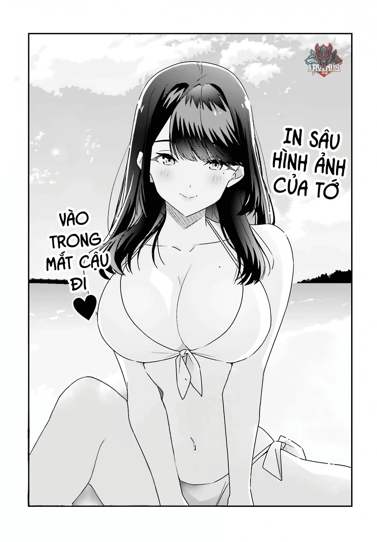 I Don’T Know Which Is Love Chapter 2 - Trang 2