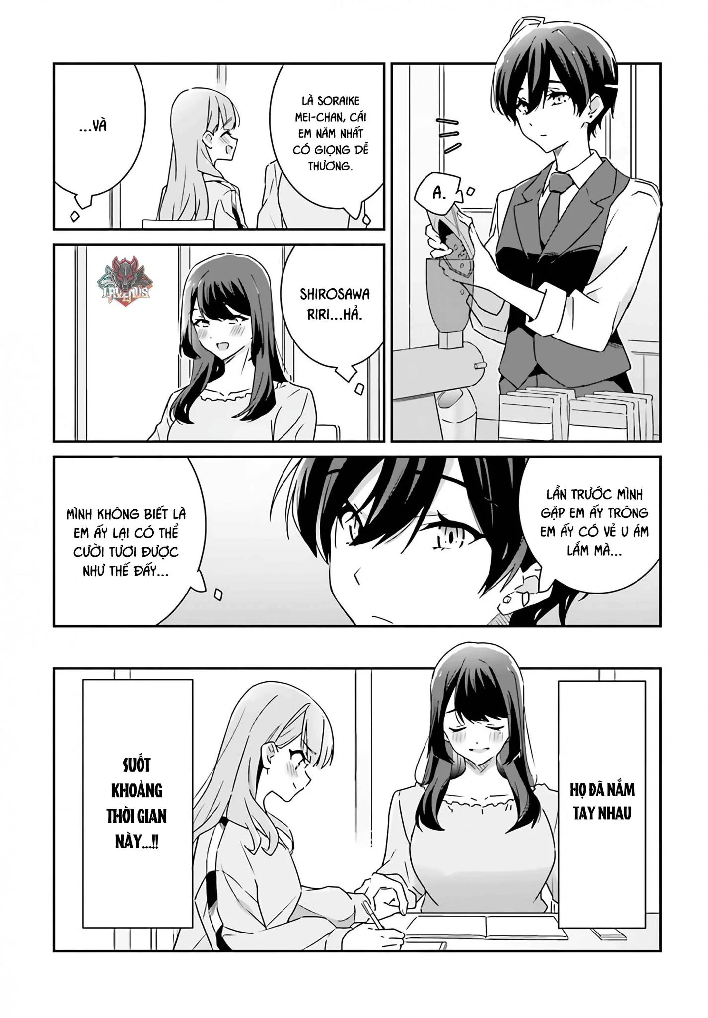 I Don’T Know Which Is Love Chapter 2 - Trang 2