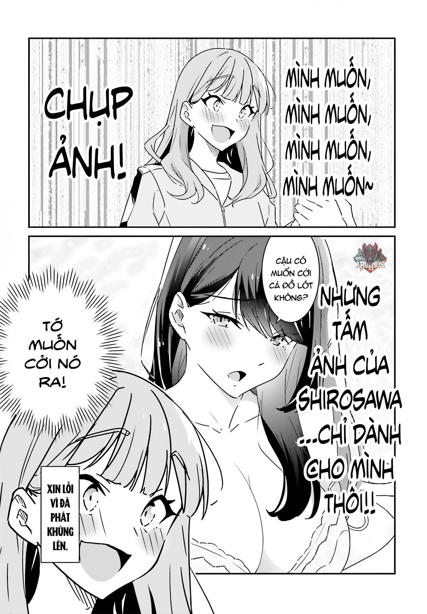I Don’T Know Which Is Love Chapter 2 - Trang 2